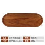 Feneri Acacia Oval Decorative Tray