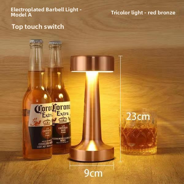 Feneri Retro Rechargeable Touch Table Lamp
